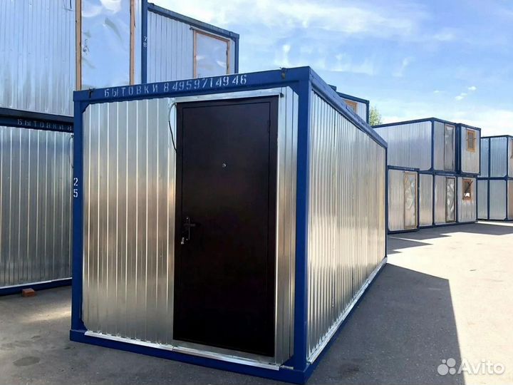 Бытовка вагончик под офис по безналу