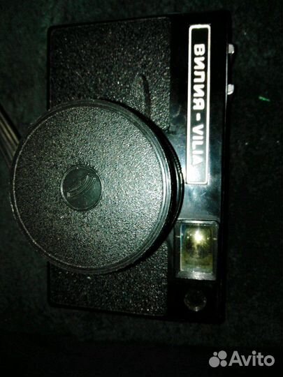 Фотоаппарат Вилия