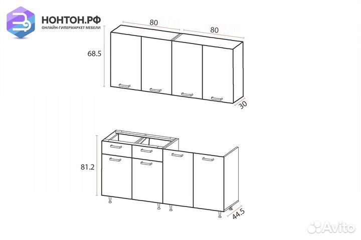 Кухня Рио 1.6 м дуб крафт / бежевый