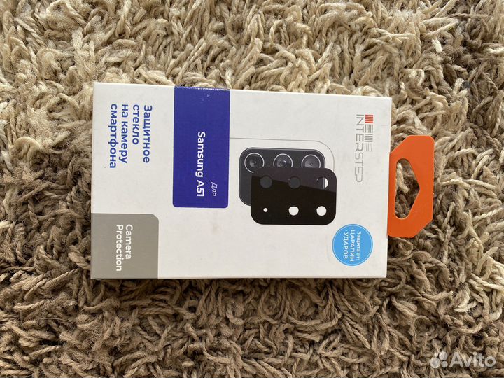 Аксессуары для телефонов