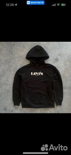 Опт для александра