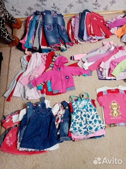 Для девочки от 8 месяцев до 4 лет