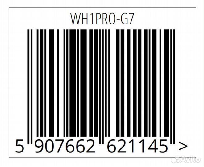 Блок согласовнаия для фаркопа универсальный 7 PIN