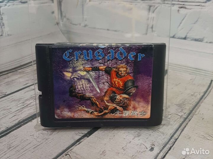 Картридж light crusader (sega)