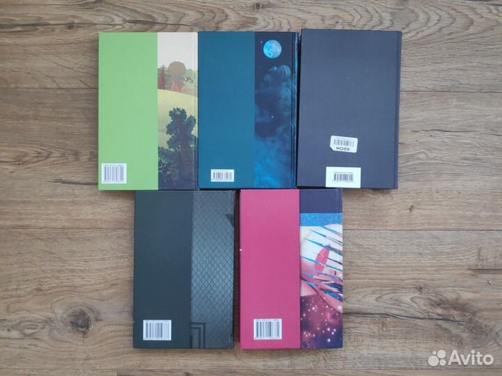 Книги пакетом