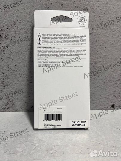 Чехол spigen ultra hybrid iPhone 15 PRO black