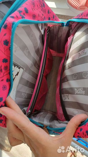 Школьный рюкзак DeLune