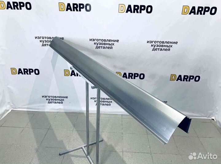 Пороги для Nissan Patrol 1997-2010 (Y61)