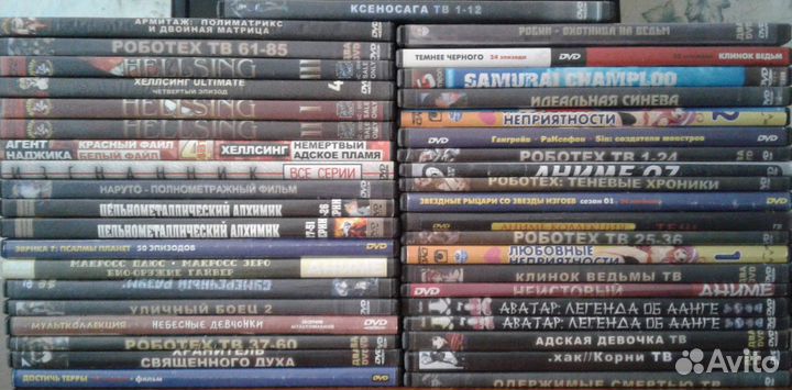 DVD Фильмы Мультфильмы Аниме Боевики Фантастика
