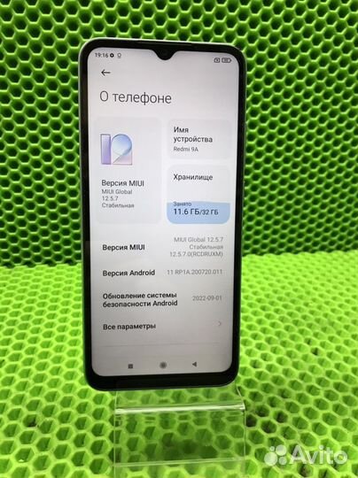 Телефон xiaomi redmi 9a (29372)