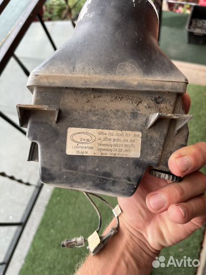 Противотуманка