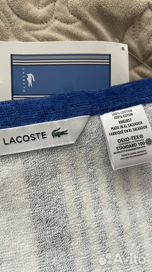 Полотенце lacoste