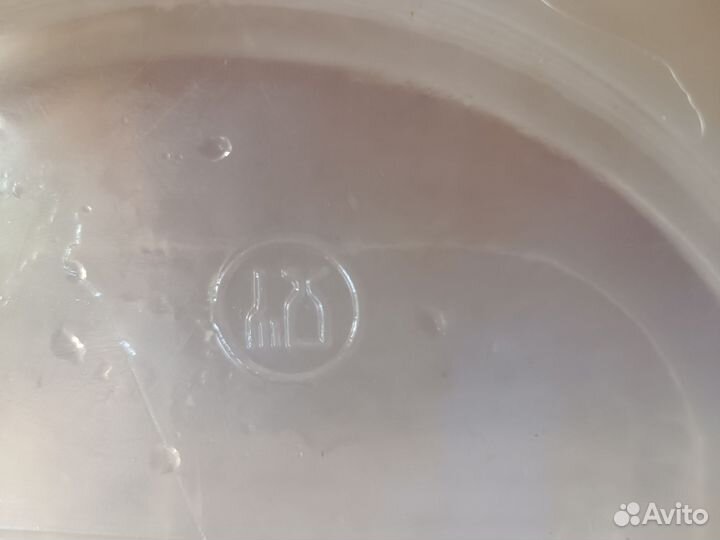 Ёмкость для воды