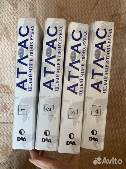 Папки с журналами 