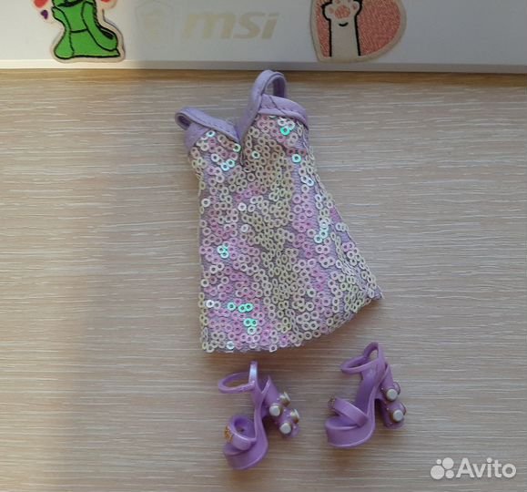 Одежда рх бронь