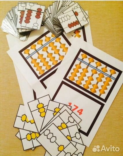 Флешкарты 6 видов