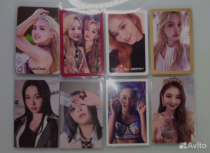 Карты twice