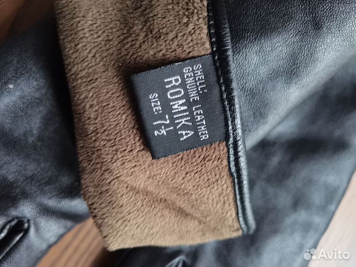 Перчатки женские длинные зимние