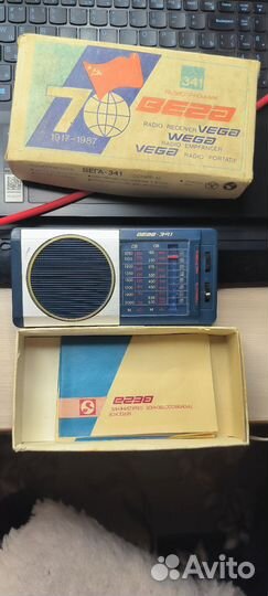 Радиоприемник СССР Вега-341
