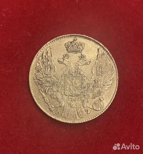 Золотая монета 5рублей спб 1840 год