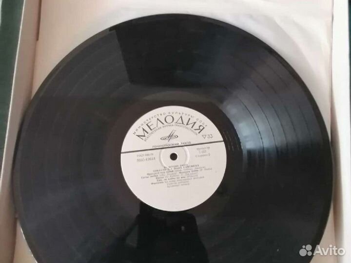 Виниловые пластинки джаз