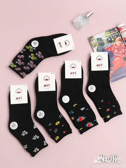 Теплые носки женские