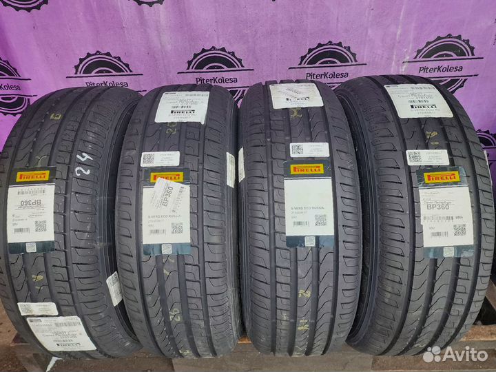 Pirelli Scorpion Verde 215/65 R17