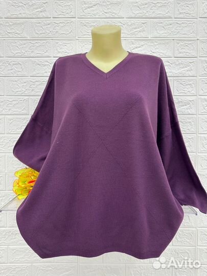 Кофта 60р до 66р