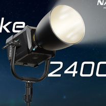 Nanlux Evoke 2400B