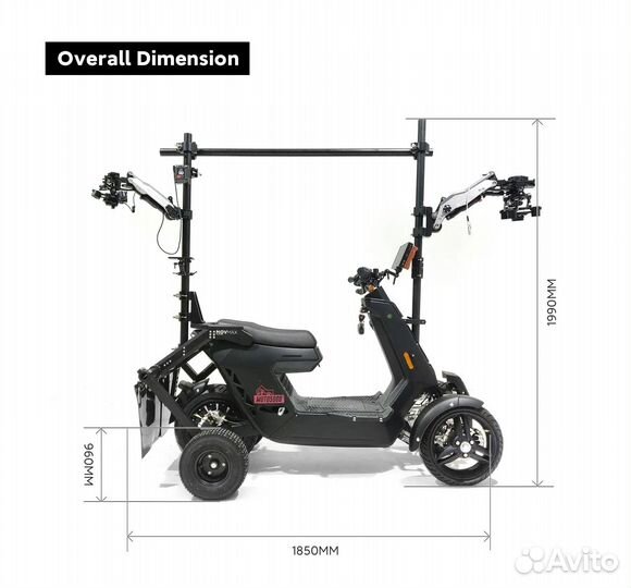 Электротележка для съемок Movmax Muto 5000