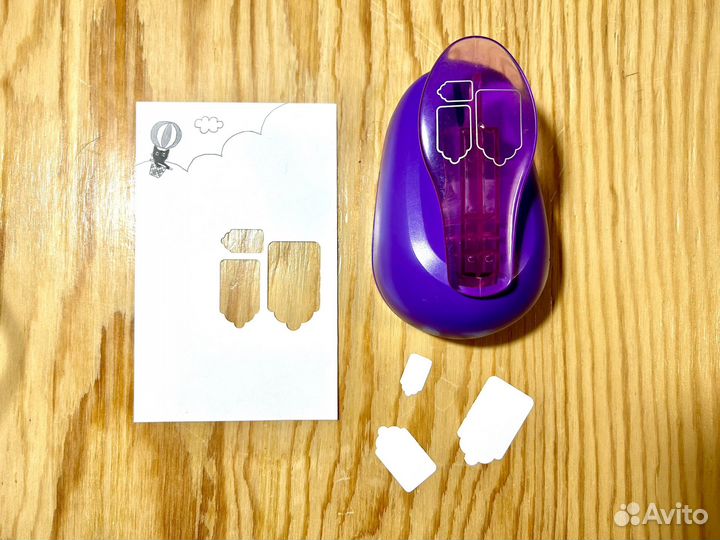 Фигурный дырокол