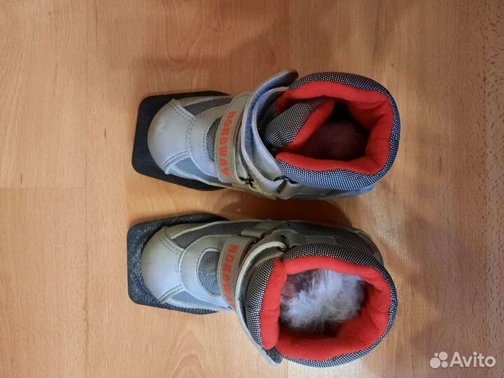 Лыжные ботинки