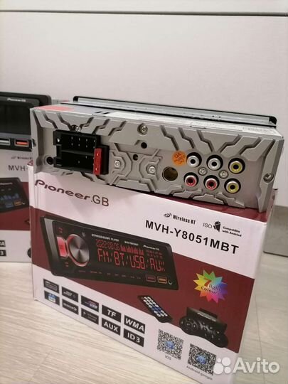 Автомагнитола пионер блютуз