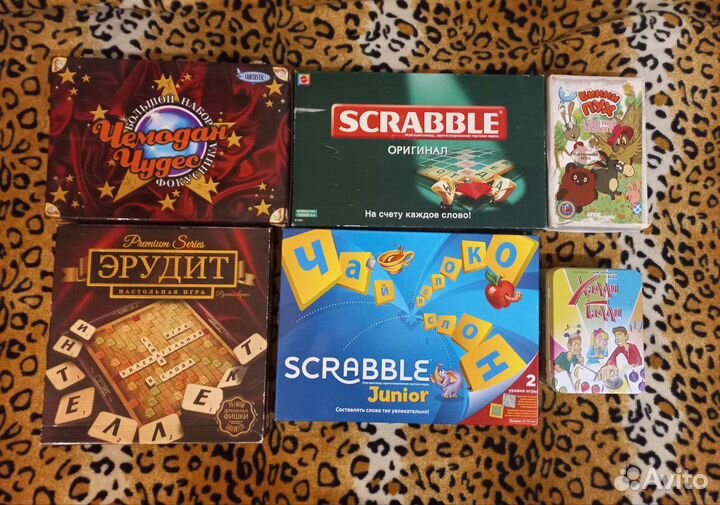 Настольные игры