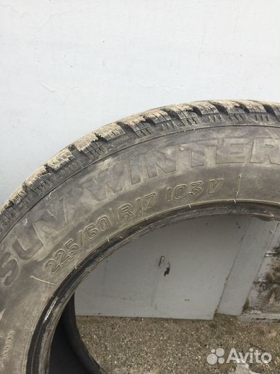 Tigar SUV WINTER 225/60 R17