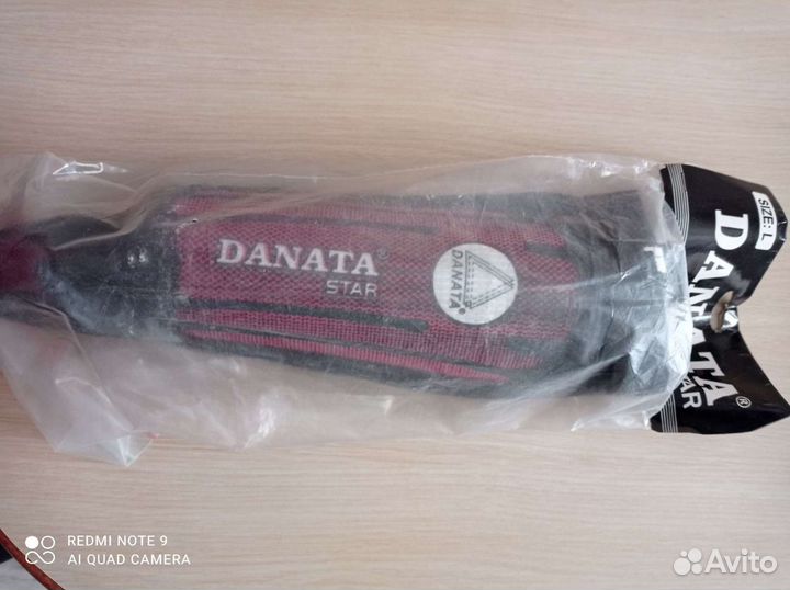 Щитки футбольные