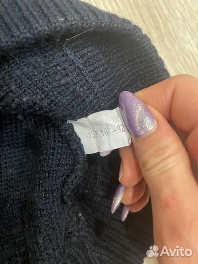 Свитер женский фсин