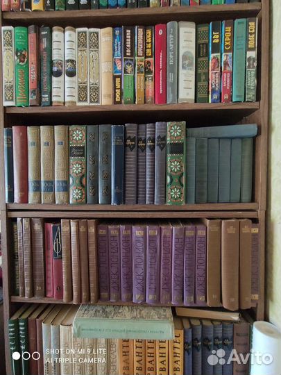 Книги