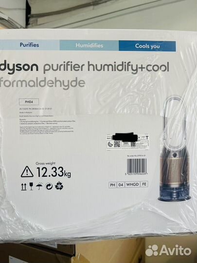 Увлажнитель dyson ph04