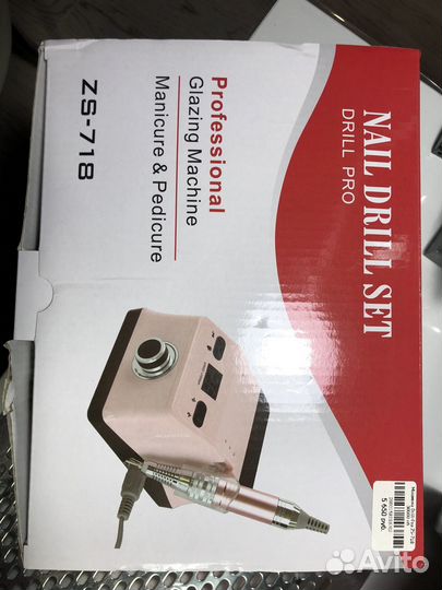 Аппарат для маникюра и педикюра global zs-718