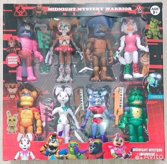 Игрушка Глэмрок аниматроник Фнаф 9 фигурка