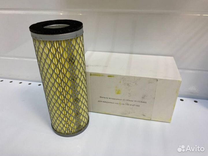 Запасные части для вакуумных насосов