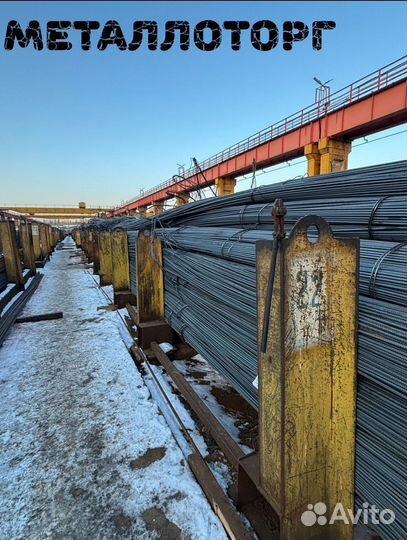 Арматура для фундамента А3