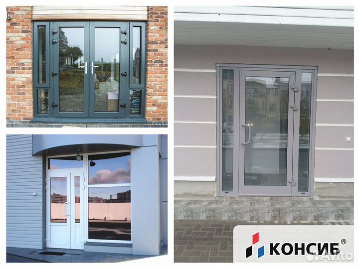 Алюминиевые развижные двери под заказ