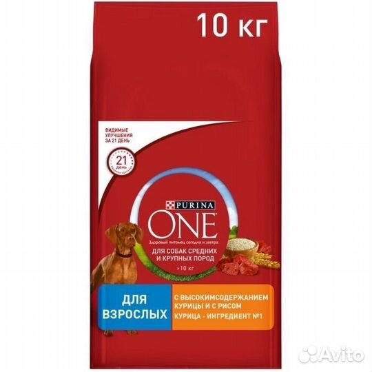 Корм для собак и кошек оптом