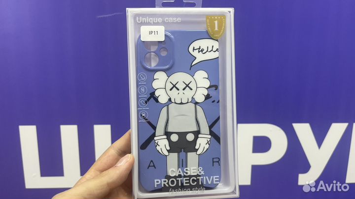Чехлы kaws в ассортименте для iPhone