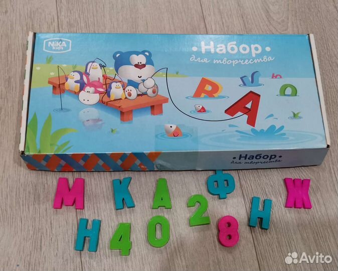 Развивающие игрушки, музыкальные