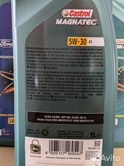 Масло моторное Castrol Ford Magnatec A5 5w30 1л