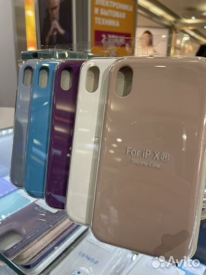 Чехол на iPhone XR Silicon Case