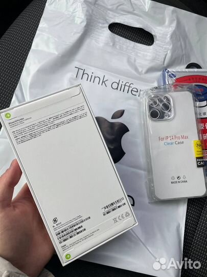 iPhone 14 Pro Max 256 gb Silver